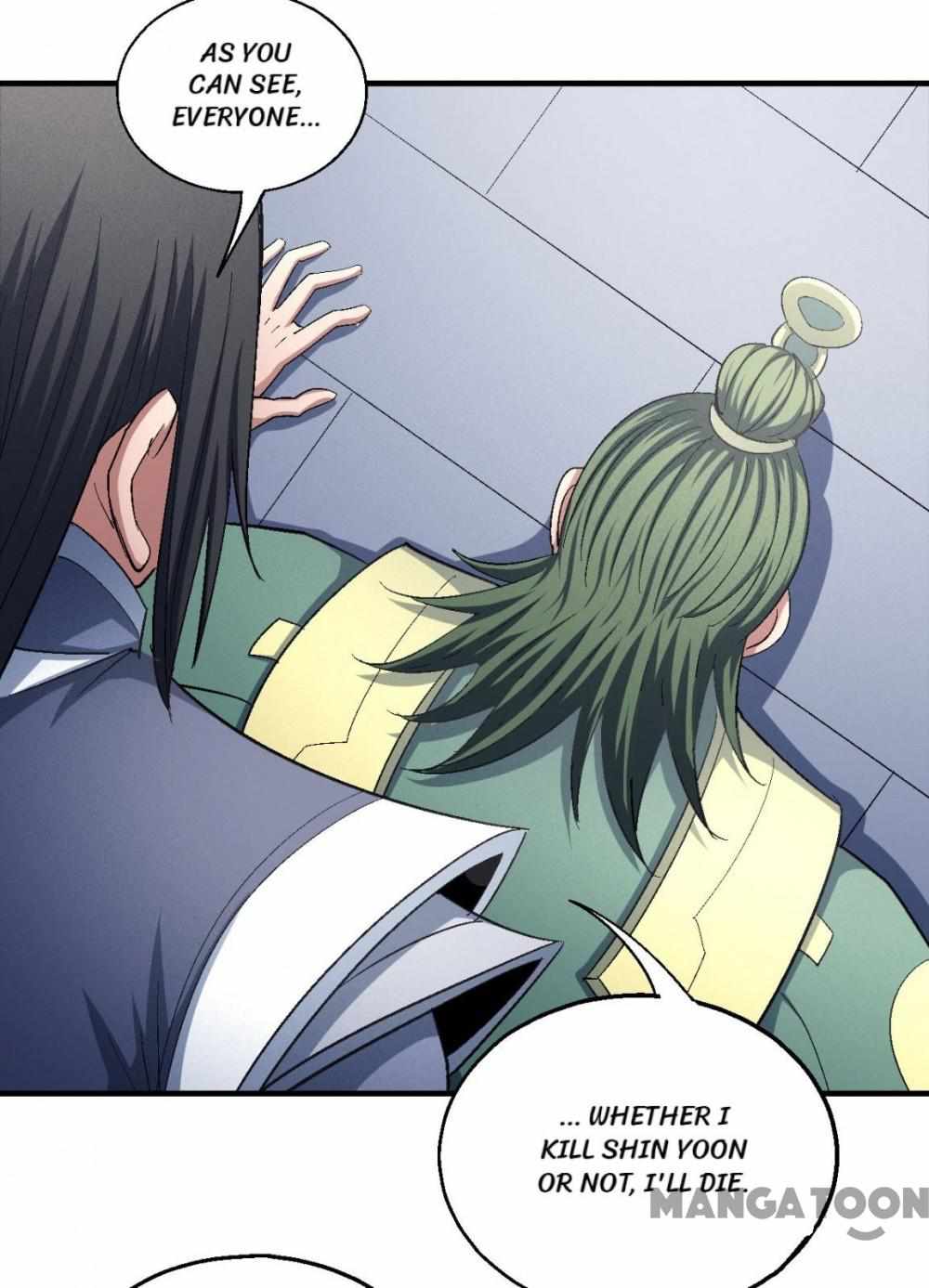 God of Martial Arts Chapter 432 22